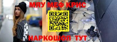 мдпв Ставрополь