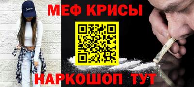 гашиш Среднеуральск