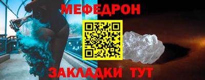 mdma Старая Купавна