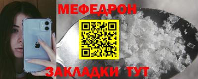 гашиш Среднеуральск