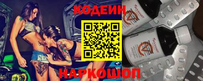 mdma Старая Купавна