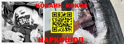 мдпв Ставрополь