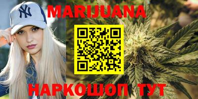 гашиш Среднеуральск