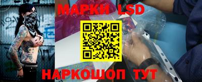 мдпв Ставрополь