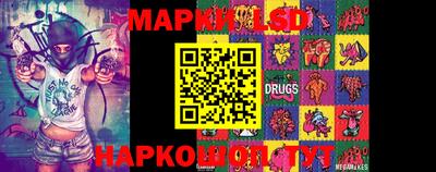 mdma Старая Купавна