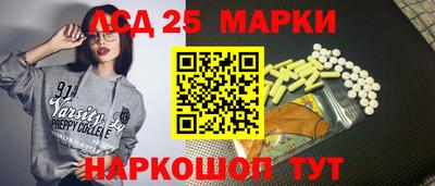 гашиш Среднеуральск