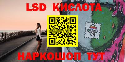 mdma Старая Купавна