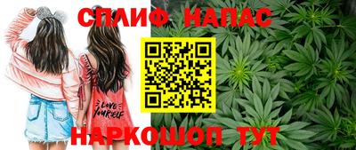 гашиш Среднеуральск