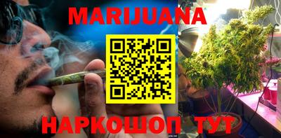 мдпв Ставрополь