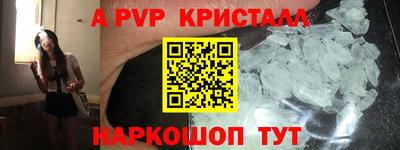 mdma Старая Купавна
