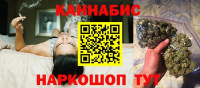 mdma Старая Купавна