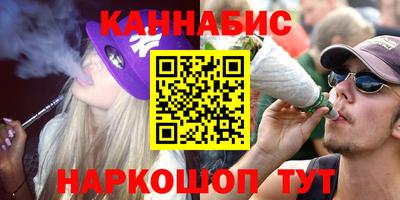 мдпв Ставрополь