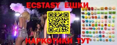 гашиш Среднеуральск