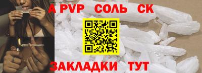 гашиш Среднеуральск