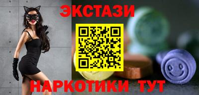 гашиш Среднеуральск