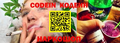 mdma Старая Купавна