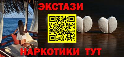 гашиш Среднеуральск