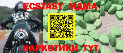 гашиш Среднеуральск