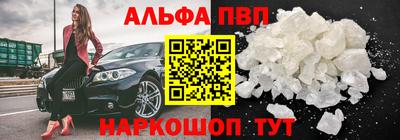 мдпв Ставрополь