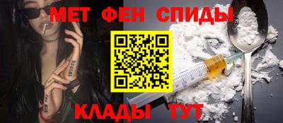 mdma Старая Купавна