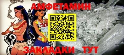 мдпв Ставрополь