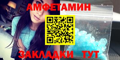 гашиш Среднеуральск