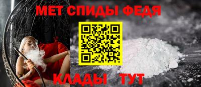 гашиш Среднеуральск