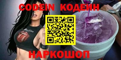mdma Старая Купавна