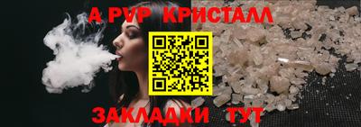 гашиш Среднеуральск
