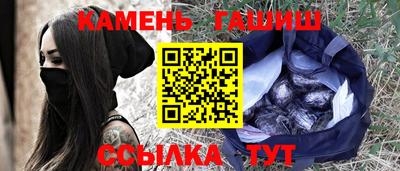 mdma Старая Купавна