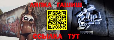 гашиш Среднеуральск