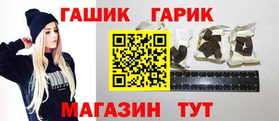 mdma Старая Купавна