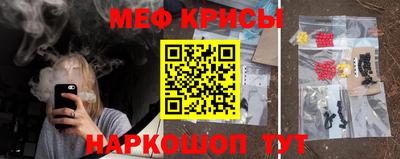 мдпв Ставрополь