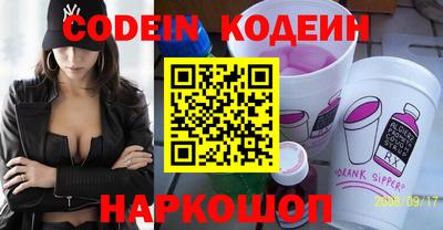 гашиш Среднеуральск