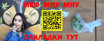 мдпв Ставрополь