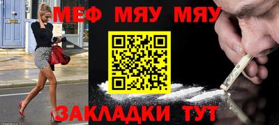 мдпв Ставрополь