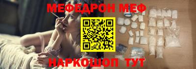 mdma Старая Купавна