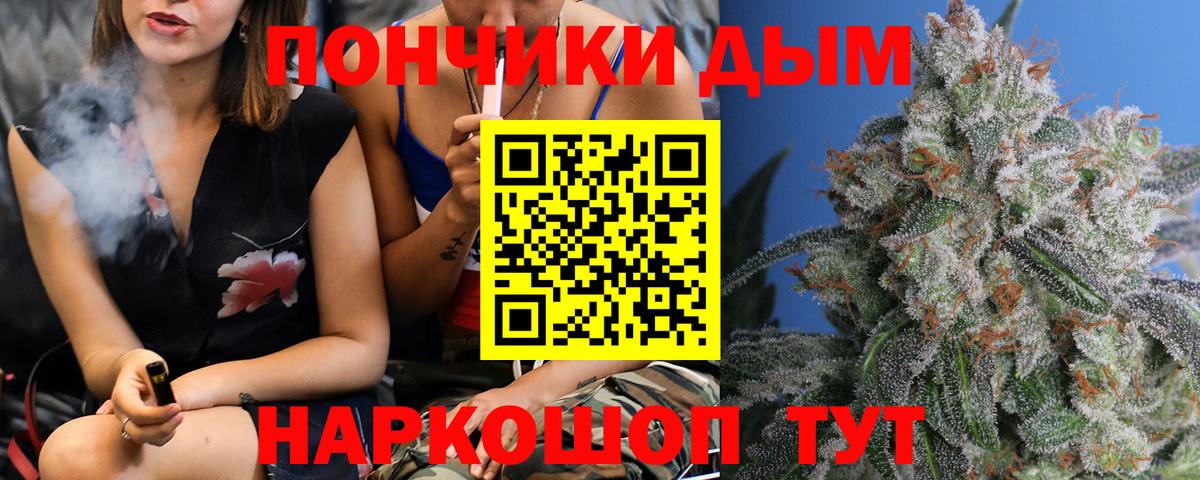 Конопля VHQ Нурлат
